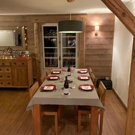 Les Hauts De La Dranse 아파트 모르진